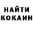 Амфетамин VHQ Alexander Gudym