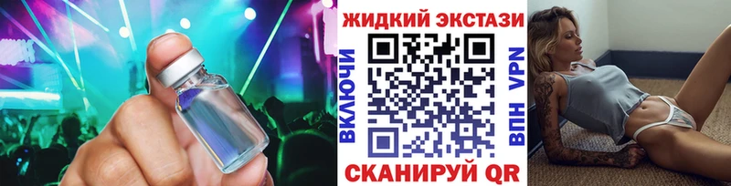 БУТИРАТ бутандиол  Магас 
