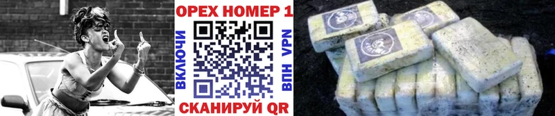 КОКАИН Columbia  Магас 