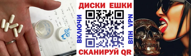 KRAKEN ссылка Магас Экстази DUBAI