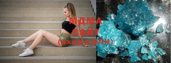 гашишное масло Аркадак
