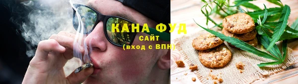 мяу мяу мука Армянск