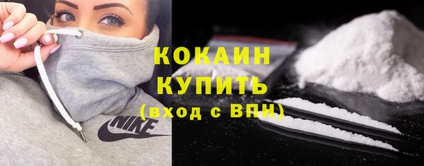 мяу мяу мука Армянск