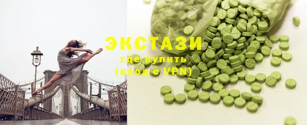 мяу мяу мука Армянск