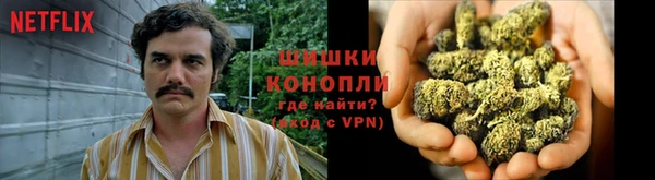 гашишное масло Аркадак