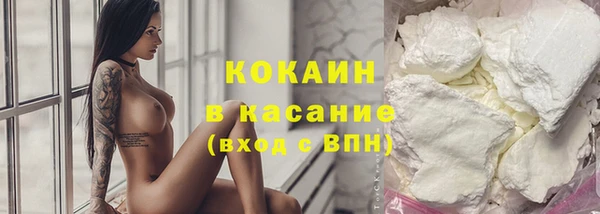 гашишное масло Аркадак