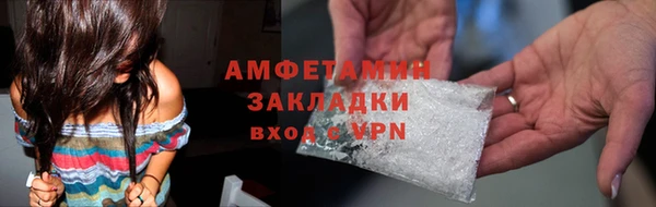 гашишное масло Аркадак