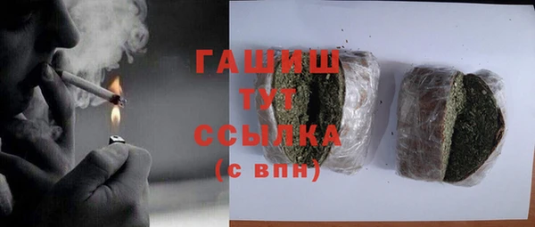 мяу мяу мука Армянск