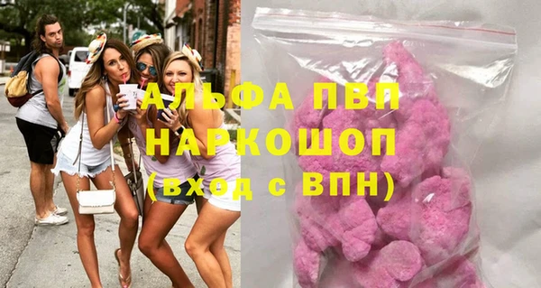 гашишное масло Аркадак