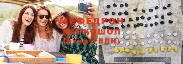 гашик Арсеньев