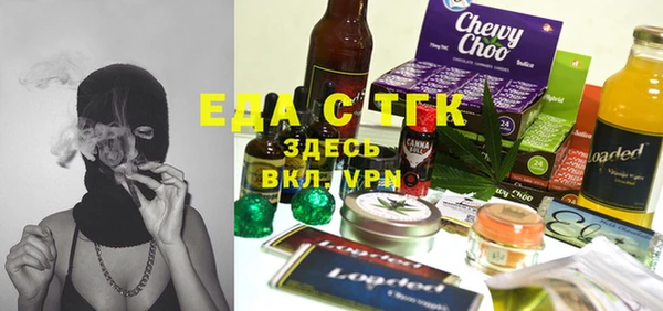 гашик Арсеньев