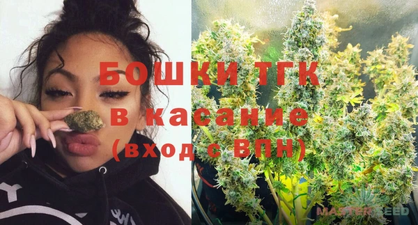 гашишное масло Аркадак