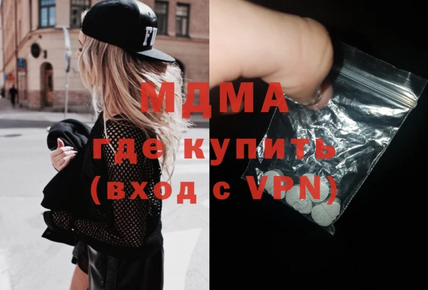 гашишное масло Аркадак