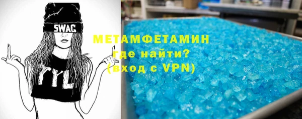 гашик Арсеньев