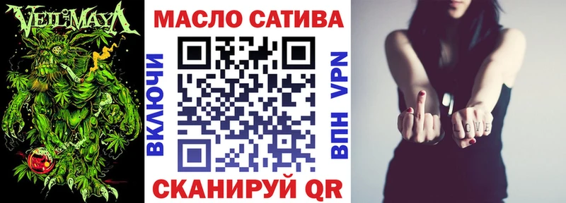 Дистиллят ТГК жижа  Магас 